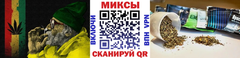 БУТИРАТ 99%  Бодайбо 