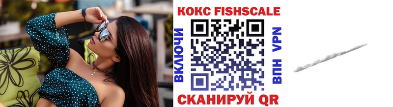 COCAIN VHQ  дарнет шоп  Бодайбо 