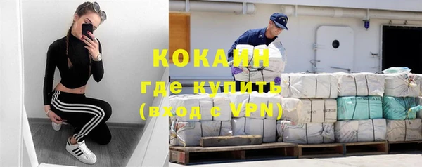мефедрон Алзамай