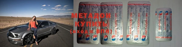 Альфа ПВП Алексеевка