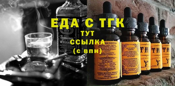 прущие крисы Няндома