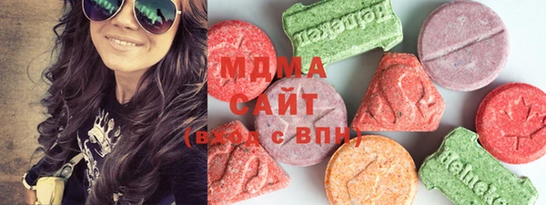 мефедрон Алзамай