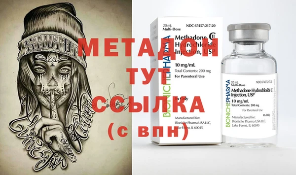 Альфа ПВП Алексеевка