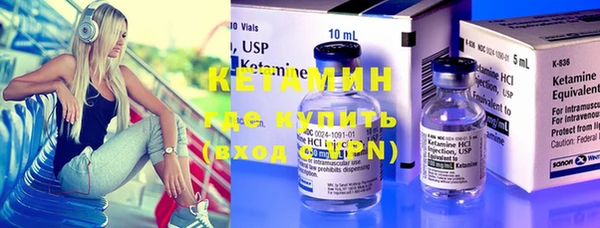 spice Белая Калитва