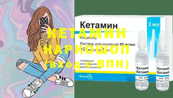 Альфа ПВП Алексеевка