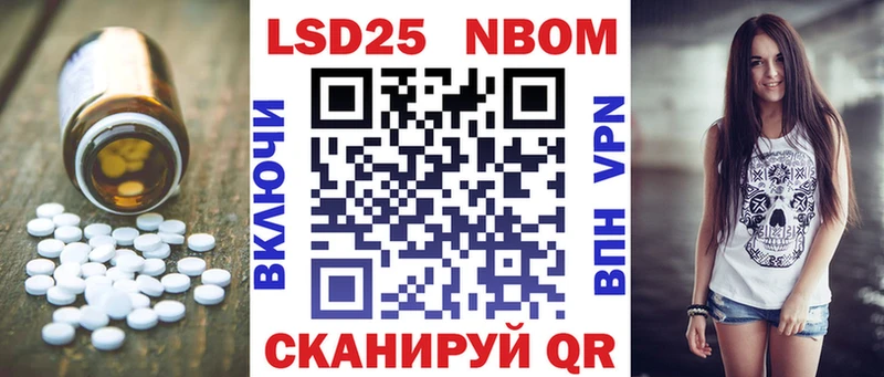 даркнет сайт  KRAKEN маркетплейс  LSD-25 экстази кислота  Бодайбо 