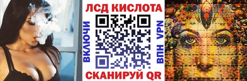 Марки NBOMe 1,8мг Бодайбо