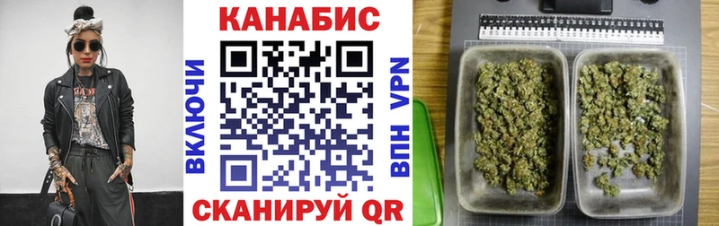 Канабис Bruce Banner  сайты даркнета телеграм  Бодайбо 